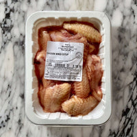 Party Wings, 2.0 lb, Pasture Raised Chicken Wings
